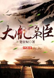 1天近20台手术 寒假眼科患儿多