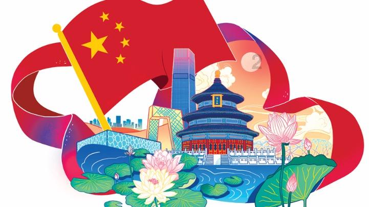 TA：拉什福德身边人坚称球员生病，是否处罚考验滕哈赫