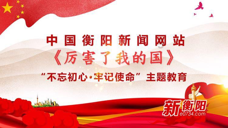 代表委员说丨河南省政协委员张银良：建议全面实施无障碍环境建设 推广重度残疾人集中托养照护服务模式