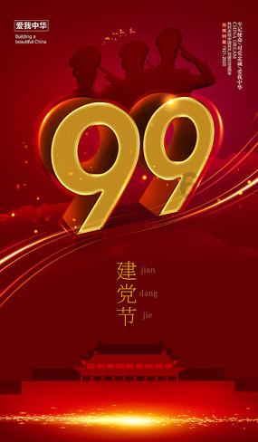 哈尼和她的宠物们