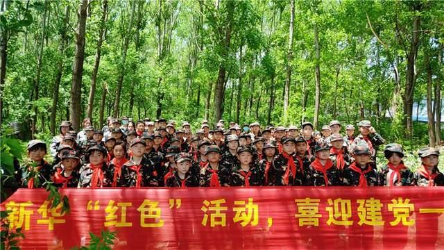 逗小猴开心系列163